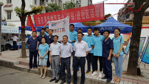 黨建帶群建，藍焰助創(chuàng)建